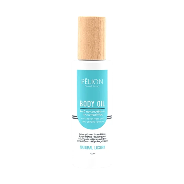 Body Oil – Ραγάδες, κυτταρίτιδα, σύσφιξη | P for Pelion