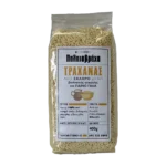 pal-114-lupie-koinsep-palaiovraha-trahanas-reduced-webp
