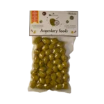 ori-110-lupie-origenes-elies-prasines-olives-vacuum-webp