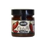 sou-120-lupie-soudis-pella-chutney-piperia-webp