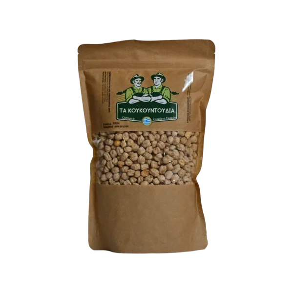 Ρεβύθια 1kg | Τα κουκουντούδια