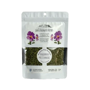 Λαδανιά (Κίστος) 20γρ. | Lantzounato Herbs