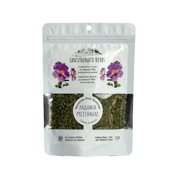 Λαδανιά (Κίστος) 20γρ. | Lantzounato Herbs