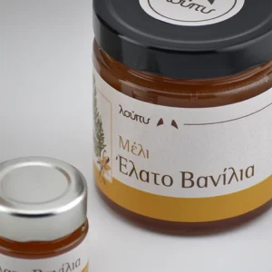 Μέλι Έλατο Βανίλια – 450γρ. έως 3kg | λούπυ