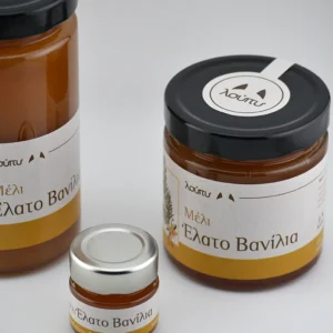 Μέλι Έλατο Βανίλια – 450γρ. έως 3kg | λούπυ