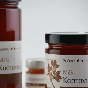 Μέλι Καστανιάς – 450γρ. έως 3kg | λούπυ