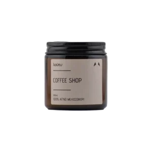 Αρωματικό Κερί Coffee Shop - 100% Μελισσοκέρι - 100ml και 250ml | λούπυ